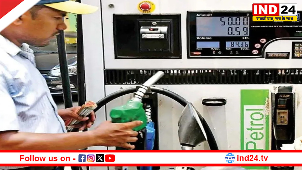 छत्तीसगढ़ में पेट्रोल-डीजल की कोई कमी नहीं, सरकार ने अफवाहों को किया खारिज