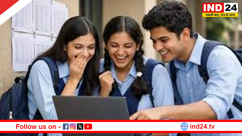 UP Board Result 2026: कल शाम 4 बजे आएगा रिजल्ट, तारीख का ऐलान 