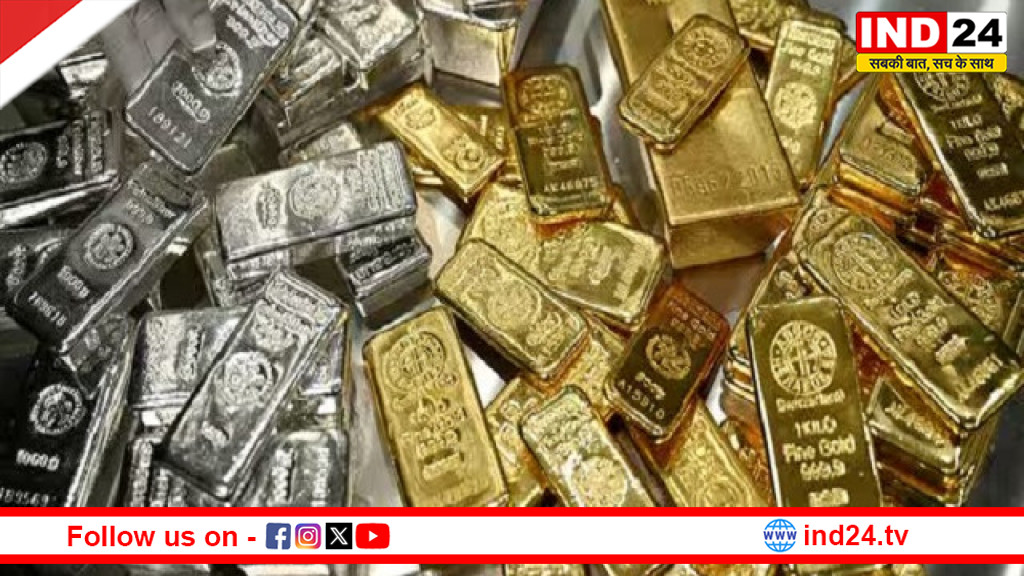 सोना-चांदी ने पकड़ी रफ्तार, कीमतों में जोरदार उछाल!