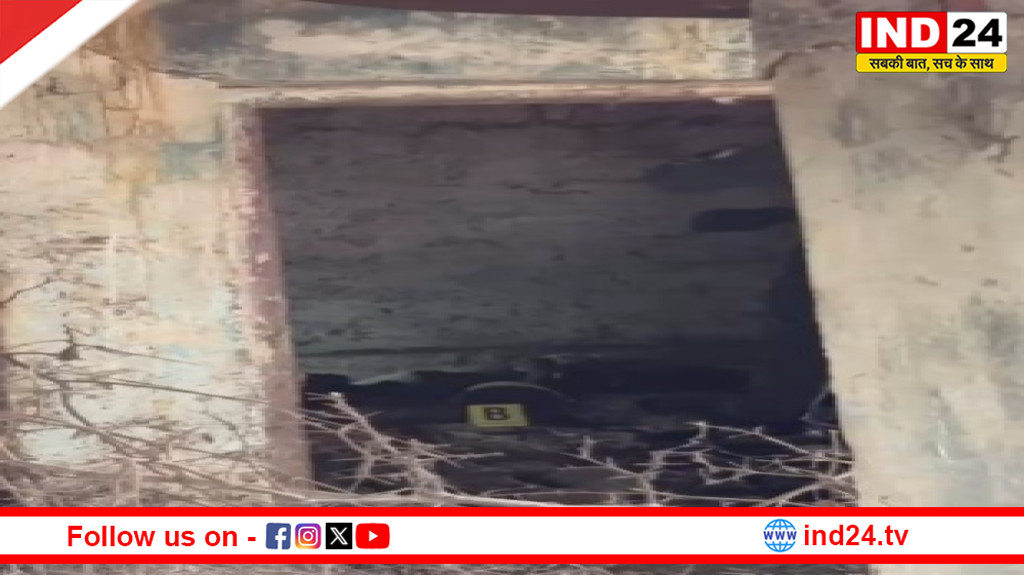 रायपुर : खंडहर में मिला अज्ञात महिला का शव, इलाके में फैली सनसनी