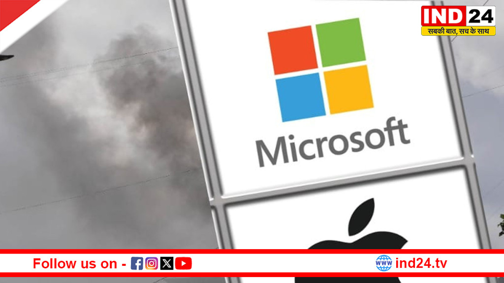 ईरान की खुली चेतावनी,  अमेरिकी कंपनियों पर करेंगे हमले, माइक्रोसॉफ्ट, एपल और टेस्ला समेत ये भी निशाने पर