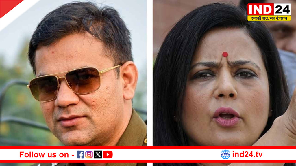 महुआ मोइत्रा ने खोली यूपी के 'सिंघम' की पोल! डांसरों के साथ फूहड़ डांस का वीडियो शेयर कर आईपीएस को दी 'ठंडा-ठंडा कूल-कूल' रहने की सलाह