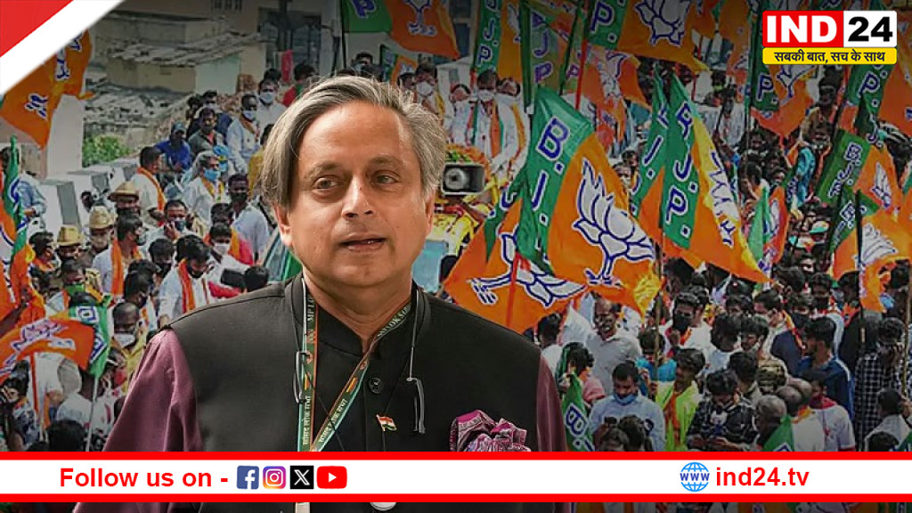 चुनाव प्रचार के दौरान शशि थरूर के काफिले पर हमला, सुरक्षाकर्मी गंभीर रूप से घायल; 5 गिरफ्तार