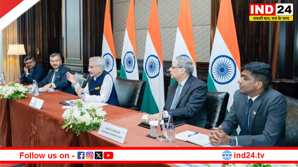 दुबई में एस जयशंकर की अहम बैठक: भारतीय समुदाय की सुरक्षा पर जताई चिंता