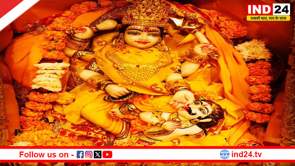  बगलामुखी जयंती 2026: 24 अप्रैल को अद्भुत संयोग, मां पीताम्बरा की साधना से शत्रु होंगे परास्त और संकटों से मिलेगी मुक्ति