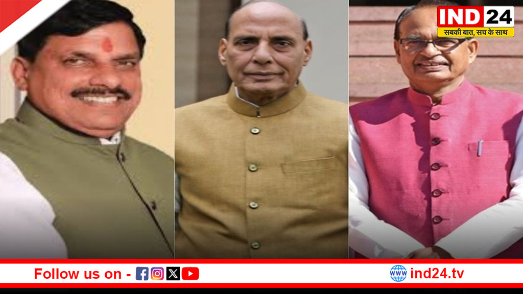 रायसेन में आज से राष्ट्रीय कृषि महोत्सव की शुरुआत, रक्षामंत्री राजनाथ सिंह और सीएम डॉ. मोहन यादव करेंगे शुभारंभ