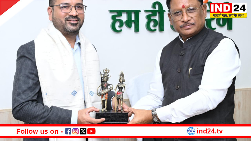 छग में अब AI आधारित शिक्षा की होगी शुरुआत, 2 लाख शिक्षकों को मिलेगा प्रशिक्षण