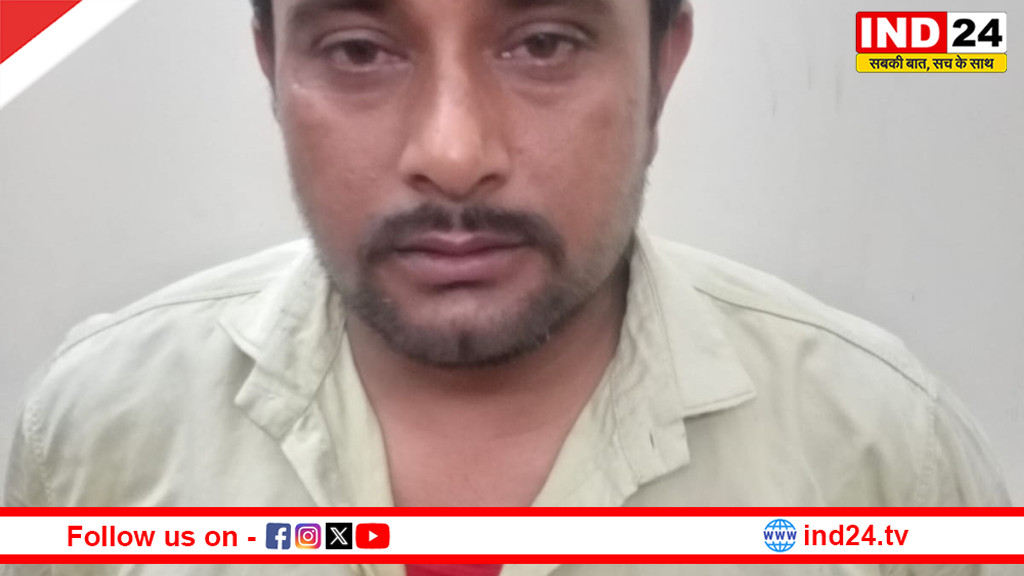 रायपुर : ऑटो चालक की दरिंदगी, घर छोड़ने के बहाने युवती से दुष्कर्म, आरोपी गिरफ्तार