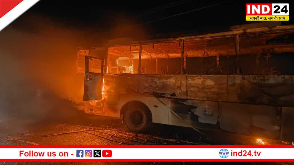 चलती बस में भीषण आग, बारातियों में मचा हड़कंप