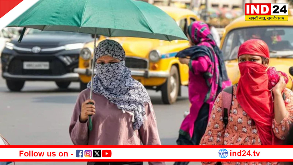 नववर्ष पर तपेगा बंगाल: पश्चिमी जिलों में 40°C पार, दक्षिण में लू का अलर्ट