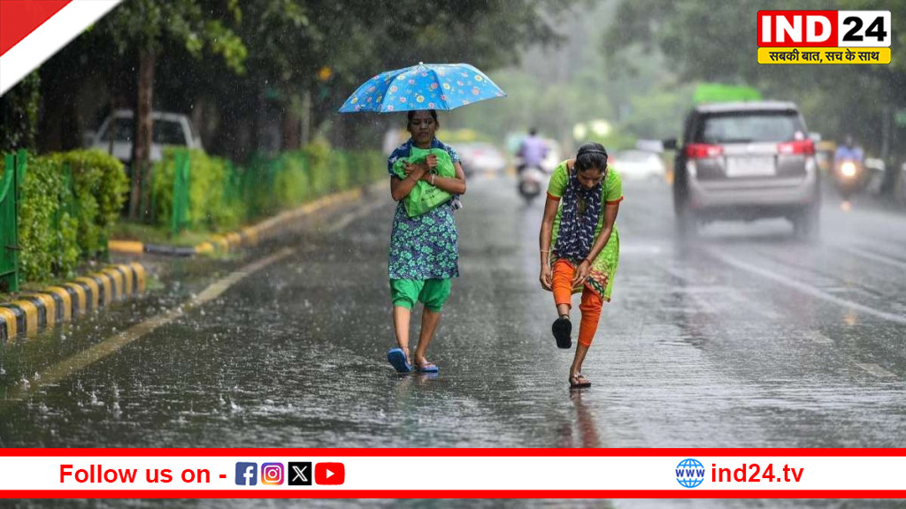 कमजोर पड़ेगा मानसून 2026! आईएमडी की चेतावनी से बढ़ी चिंता, खेती से जल संकट तक असर के संकेत