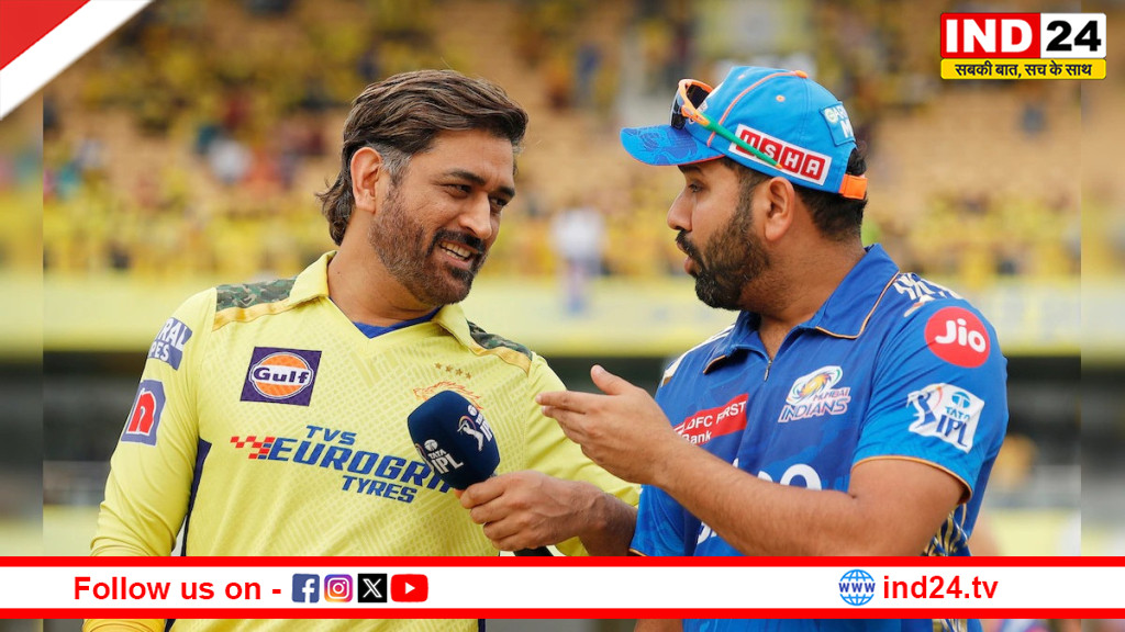 IPL 2026: मुंबई और चेन्न्ई मैच में होगी धोनी-रोहित की वापसी !