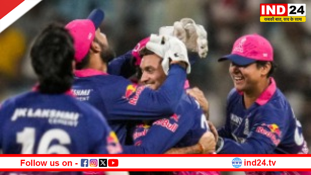 IPL में गेंदबाजों का जलवा, राजस्थान ने लखनऊ को 40 रन से हराया