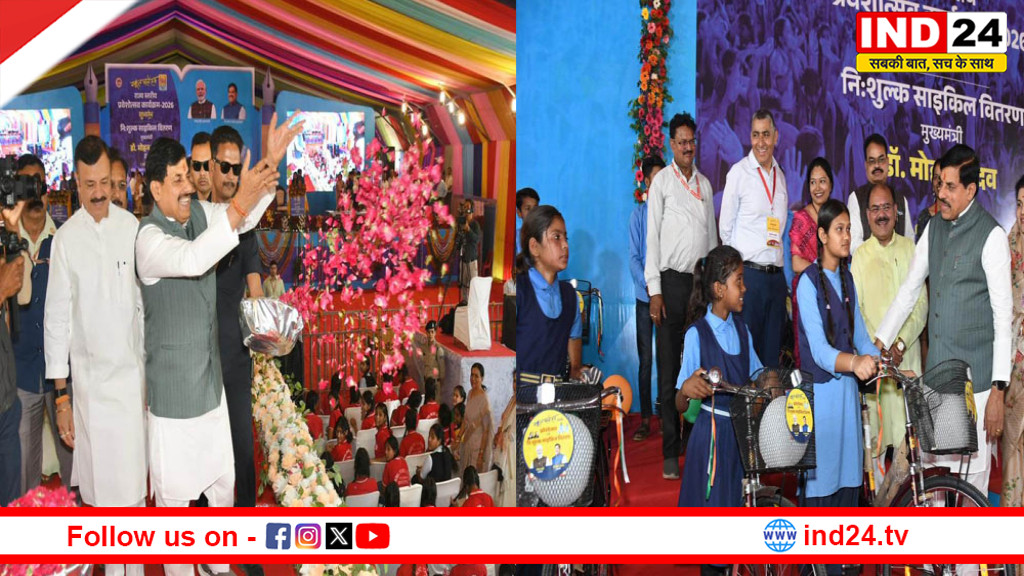 आज स्कूली बच्चों ने मनाई 'दीपावली,' सीएम डॉ. मोहन यादव ने किताबें-साइकिलें देकर जीत लिया दिल