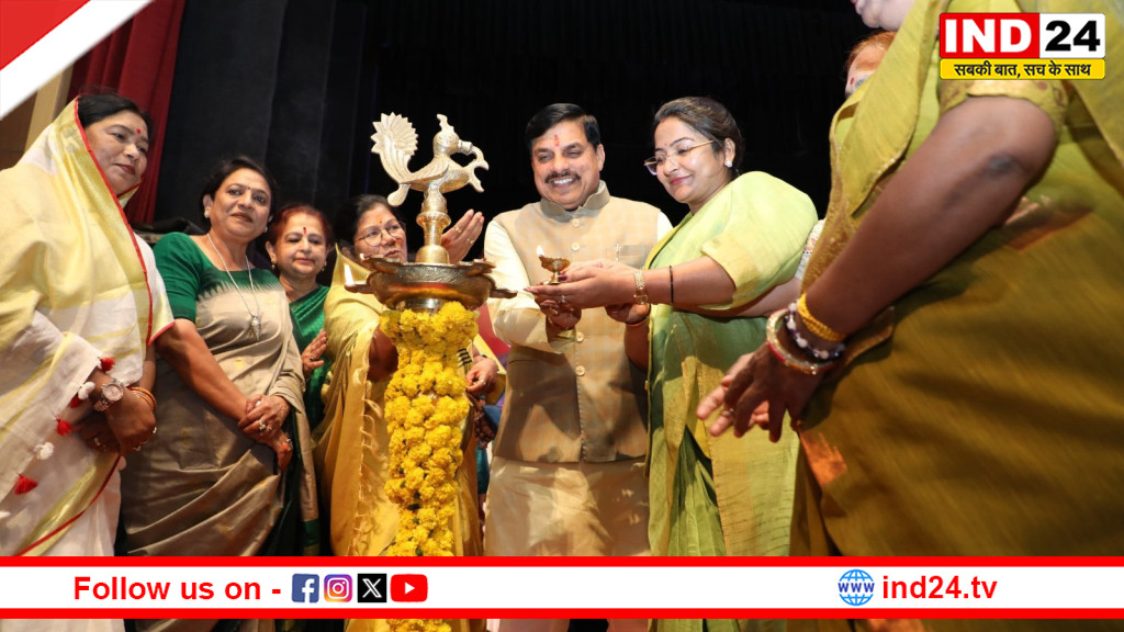 भोपाल में नारी शक्ति का दम, सीएम मोहन यादव बोले- ‘महिलाओं के हाथ में शासन आए तो बदल जाता है विकास का रुख’