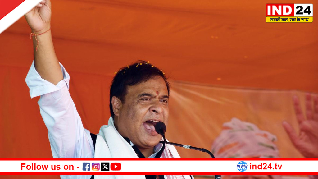 बंगाल चुनाव में बयानबाजी पर बवाल: TMC की शिकायत, असम CM के खिलाफ ECI से कड़ी कार्रवाई की मांग