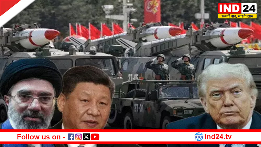 चीन को ट्रम्प की चेतावनी, ईरान की मदद की तो 50% टैरिफ, होर्मुज स्ट्रेट पर बढ़ा तनाव