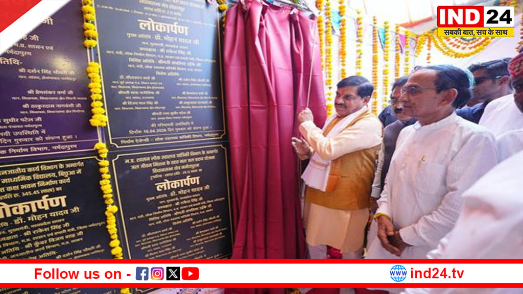 नर्मदापुरम-टिमरनी स्टेट हाईवे तरक्की का खोलेगा नया मार्ग - मुख्यमंत्री डॉ. मोहन यादव