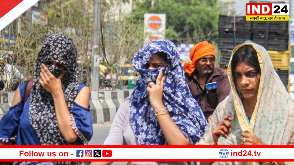 MP में गर्मी का कहर जारी, कई जिलों में तापमान 44 डिग्री के करीब, 23 जिलों में लू का अलर्ट