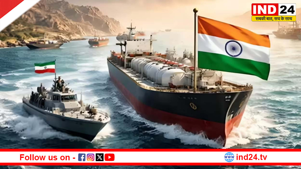 ईरान संकट से भारत के लिए सबक: ऊर्जा, कूटनीति और रणनीति की नई दिशा