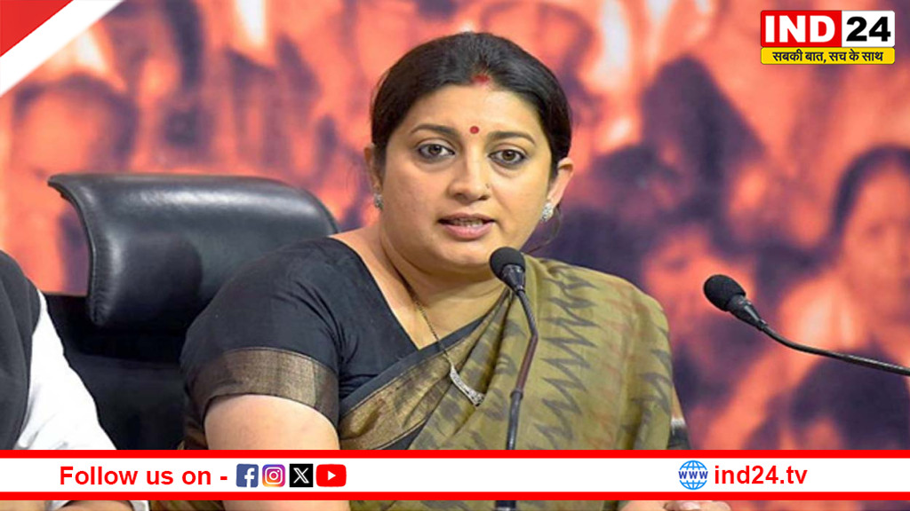 बंगाल की धरती पर गूंजा बांग्ला में भाषण: स्मृति ईरानी ने कैसे साधी भाषा की ताकत से सियासी पकड़
