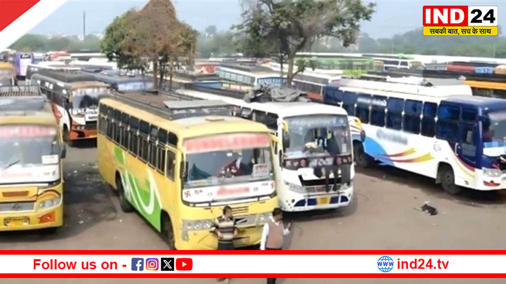 15 साल से पुरानी यात्री बसों पर रोक, यात्रियों की सुरक्षा के लिए बड़ा फैसला