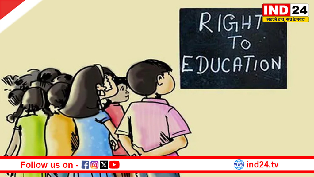 छत्तीसगढ़ में RTE एडमिशन पर सख्ती,नियम नहीं मानने वाले स्कूलों पर कार्रवाई के संकेत