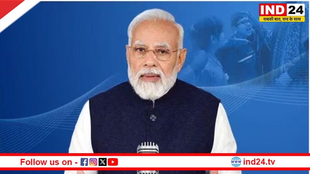 पीएम मोदी के ‘मन की बात’ का 133वां एपिसोड आज, महिला आरक्षण, बढ़ती गर्मी और मदर्स डे पर हो सकती है चर्चा