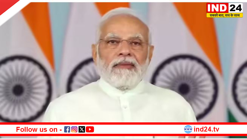 पीएम मोदी आज रात 8.30 बजे देश को करेंगे संबोधित,कर सकते हैं बड़ा ऐलान