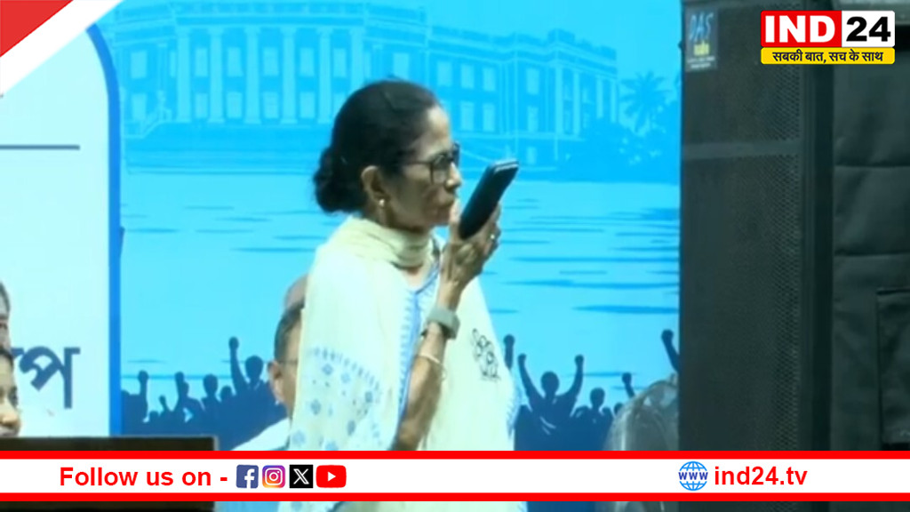 भवानीपुर में चुनावी संग्राम तेज, ममता बनर्जी की सभा बीच में रुकी, BJP-TMC में आरोप-प्रत्यारोप