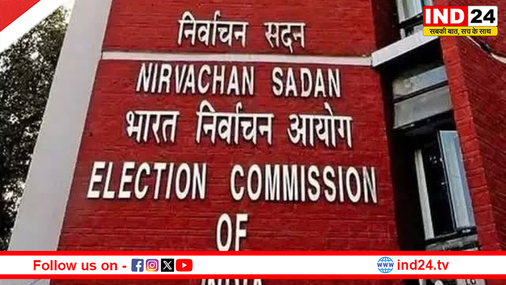 कोलकाता में 100 से ज्यादा बूथों पर बिजली नहीं, EC ने दिए तुरंत आदेश