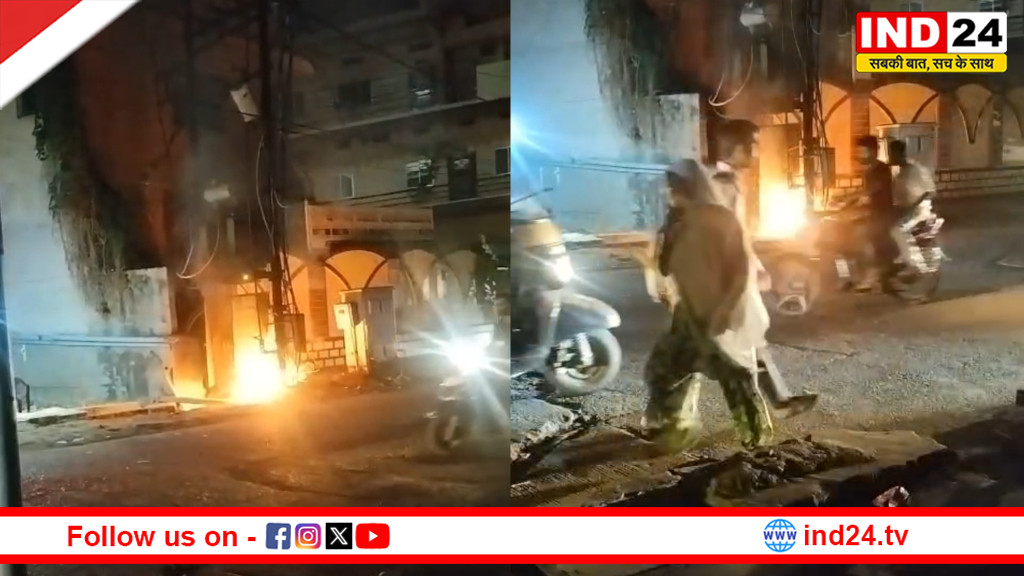 पन्ना में ट्रांसफार्मर ब्लास्ट: बिजली दफ्तर के सामने आग का गोला, तेज धमाकों से दहला इलाका