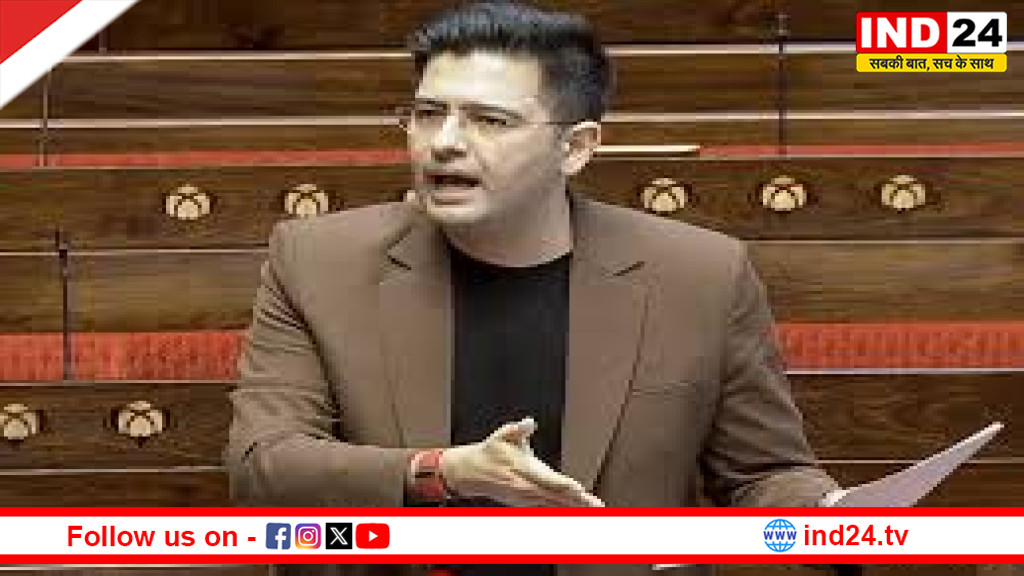 Z कैटेगरी सुरक्षा मिली, लेकिन सियासी सवाल बरकरार-राघव चड्ढा फिर चर्चा में