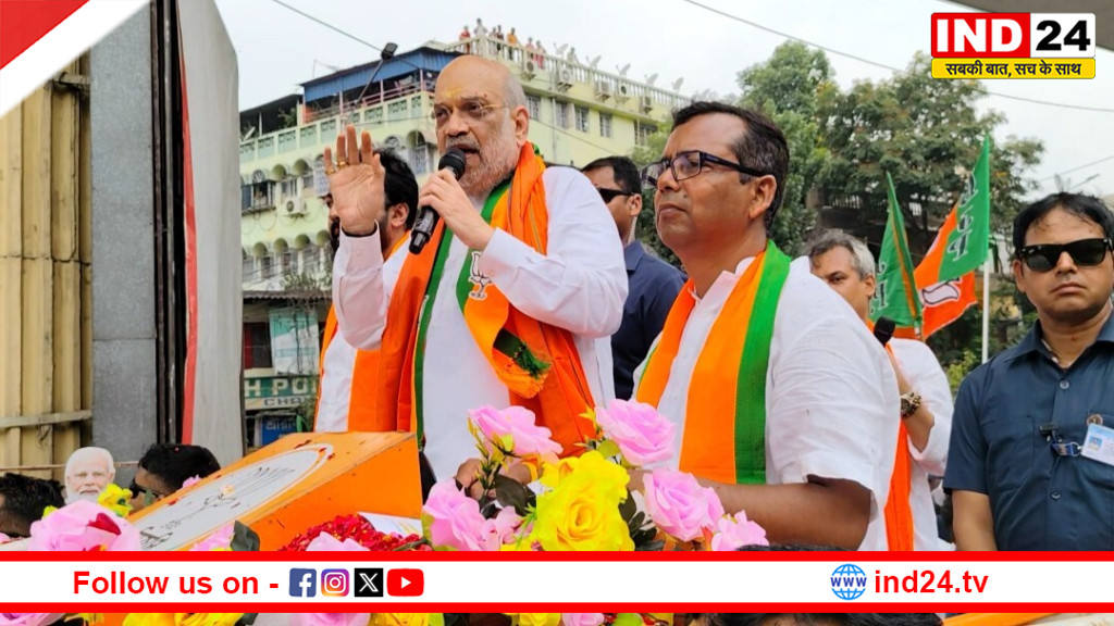 बेहाला में अमित शाह का बड़ा चुनावी दांव, नतीजों के बाद भी 7 दिन बंगाल में रहेंगे केंद्रीय बल