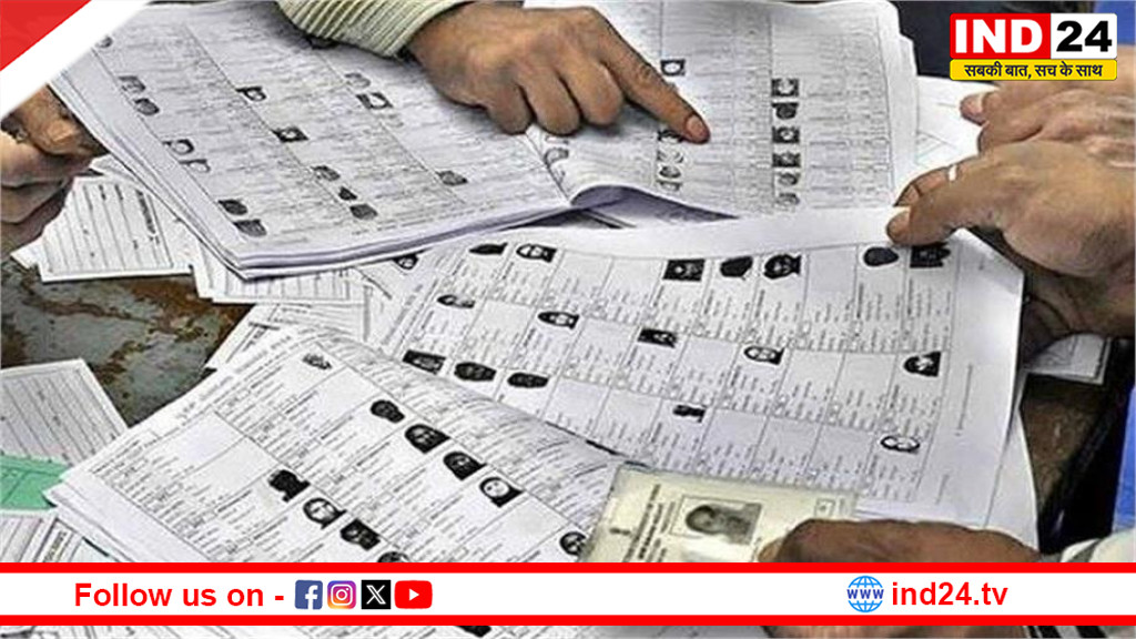 मतदाता सूची पर सख्त रुख: सर्वोच्च न्यायालय का बड़ा आदेश, एक दिन में अपडेट और गहन जांच के निर्देश