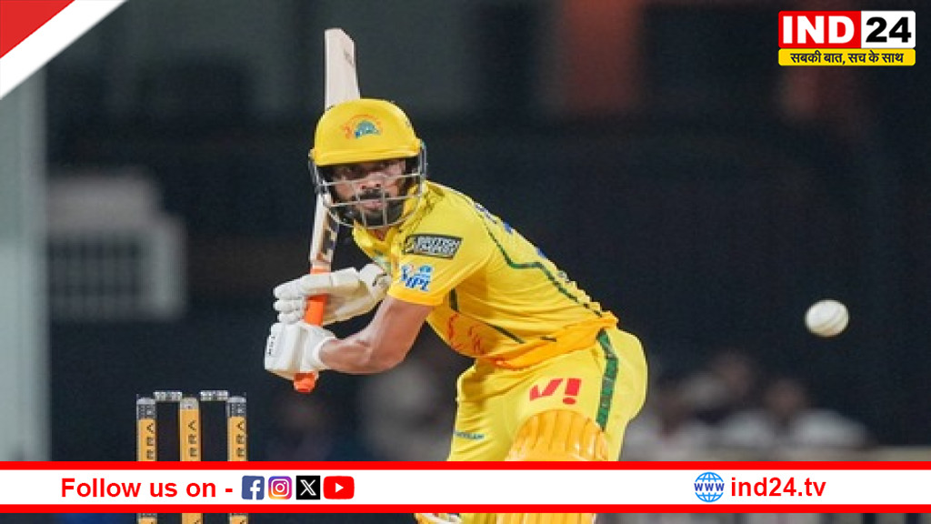 IPL 2026: ऋतुराज गायकवाड़ के फॉर्म ने बढ़ाई चेन्नई सुपर किंग्स की टेंशन, 5 मैच में सिर्फ 63 रन