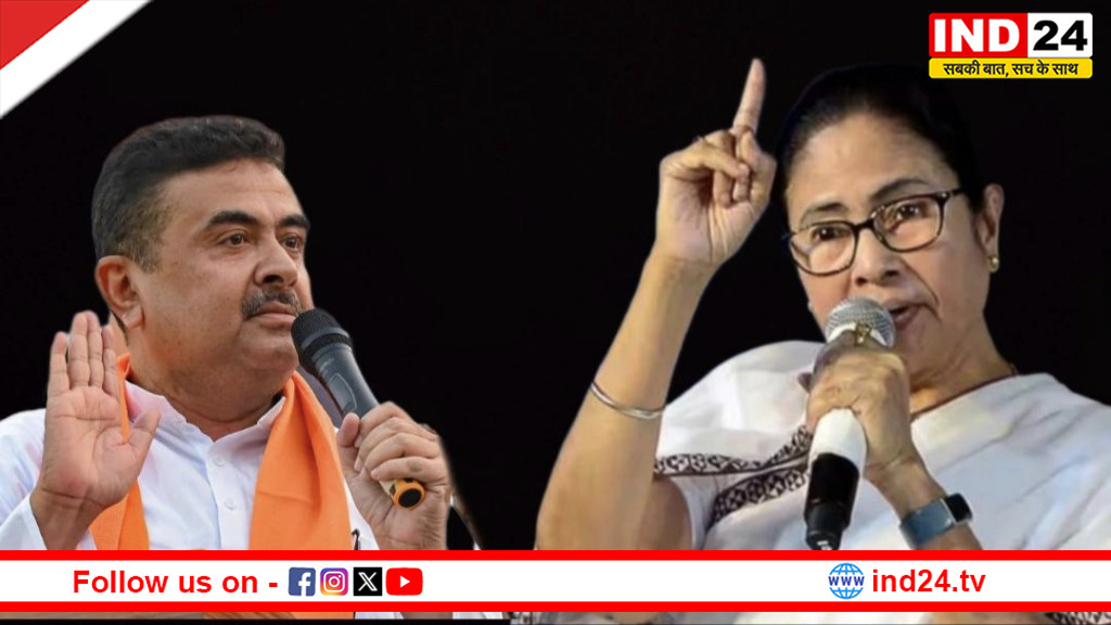 भवानीपुर में हाई-वोल्टेज ड्रामा: आमने-सामने आए ममता बनर्जी और शुभेंदु अधिकारी, 50 मीटर की दूरी ने बढ़ाया सियासी ताप!