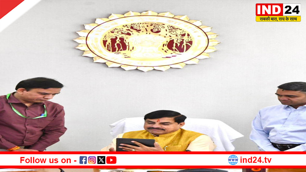 जनगणना देश के विकास की नींव: CM डॉ. मोहन यादव का बड़ा बयान