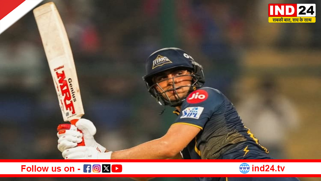 शुभमन गिल ने IPL में रचा नया किर्तिमान, तोड़ा किंग कोहली का रिकॉर्ड