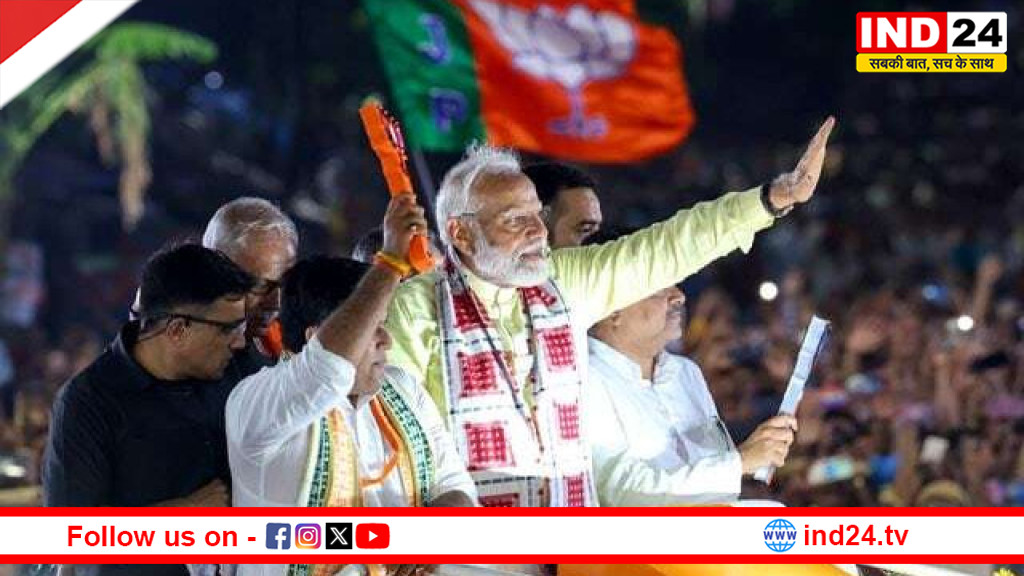 PM नरेंद्र मोदी के कोलकाता दौरे से पहले ट्रैफिक अलर्ट, 26-27 अप्रैल को कई प्रमुख सड़कों पर रहेगा प्रतिबंध