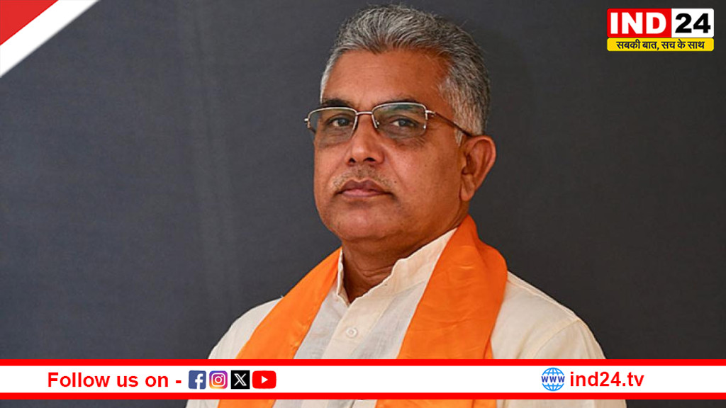 राघव चड्ढा के पार्टी छोड़ने की चर्चा से सियासत गरम, दिलीप घोष बोले - AAP एक मौकापरस्त पार्टी है, धीरे-धीरे खत्म हो जाएगी