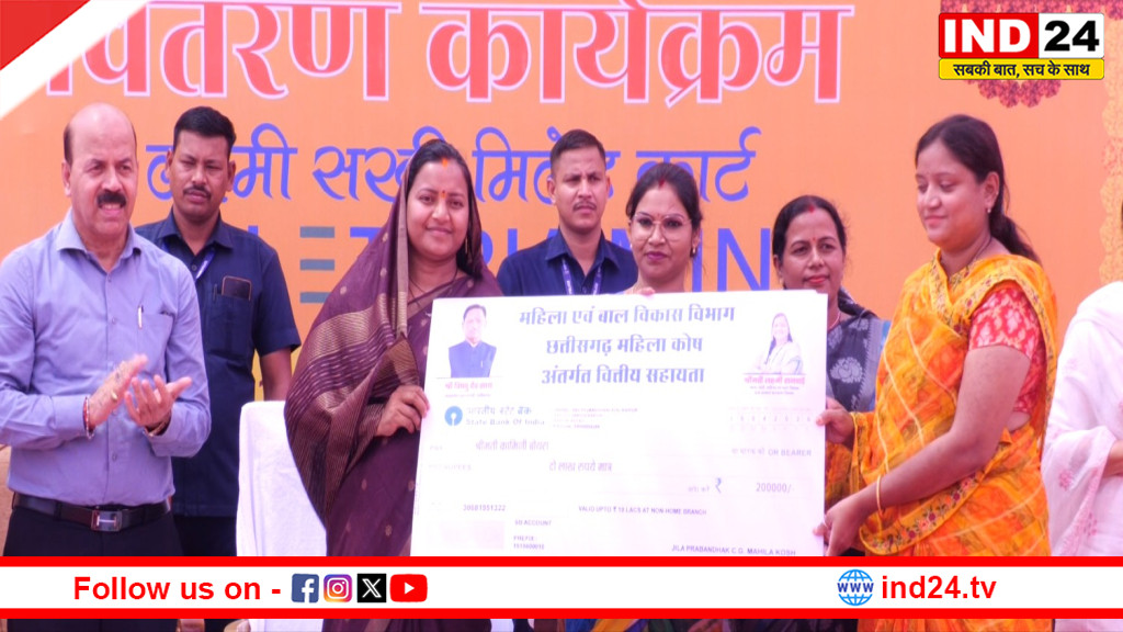 ‘लक्ष्मी सखी मिलेट कार्ट’ से महिलाओं को मिला रोजगार का सहारा, मंत्री लक्ष्मी राजवाड़े ने वितरित किए कार्ट