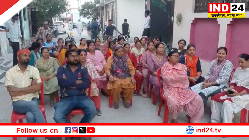 भंगेड़ी में महिला सम्मेलन: 50+ महिलाओं ने ली सदस्यता, UKD ने संगठन विस्तार का दिया संदेश