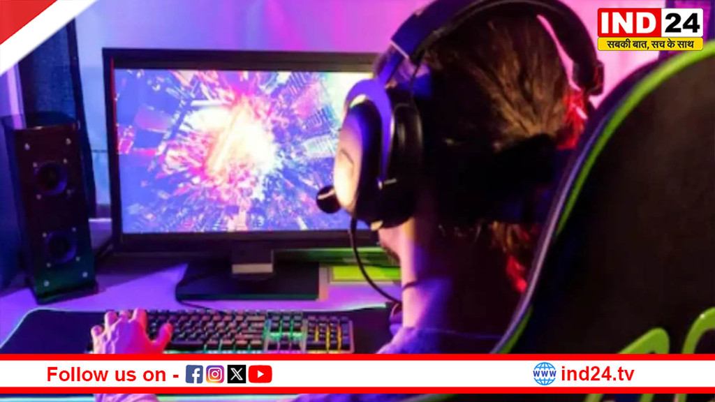 OGAI Launch: 1 मई से लागू होगा ऑनलाइन गेमिंग रेगुलेटर, इलेक्ट्रॉनिक्स और सूचना प्रौद्योगिकी मंत्रालय के तहत सख्त नियम