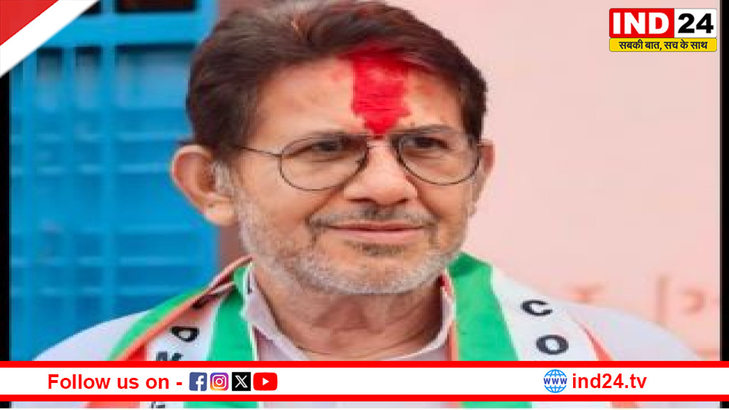 FD घोटाले में दतिया विधायक राजेंद्र भारती दोषी करार, कोर्ट ने भेजा तिहाड़ जेल