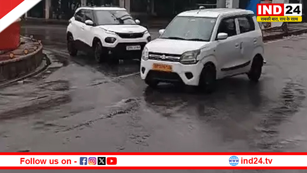 छत्तीसगढ़ में IMD का अलर्ट, बारिश-ओले, तेज आंधी और बिजली गिरने की चेतावनी