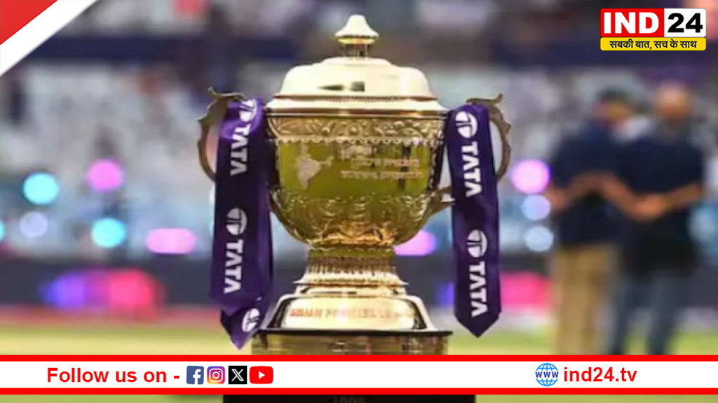 BCCI ने IPL में लगाया सख्त नियम, बेंच खिलाड़ियों की मैदान में एंट्री पर रोक