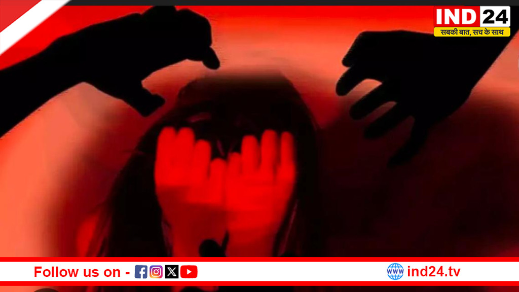  यूपी में फिर शर्मसार हुई इंसानियत: बरेली में छात्रा से 7 दरिंदों ने किया गैंगरेप