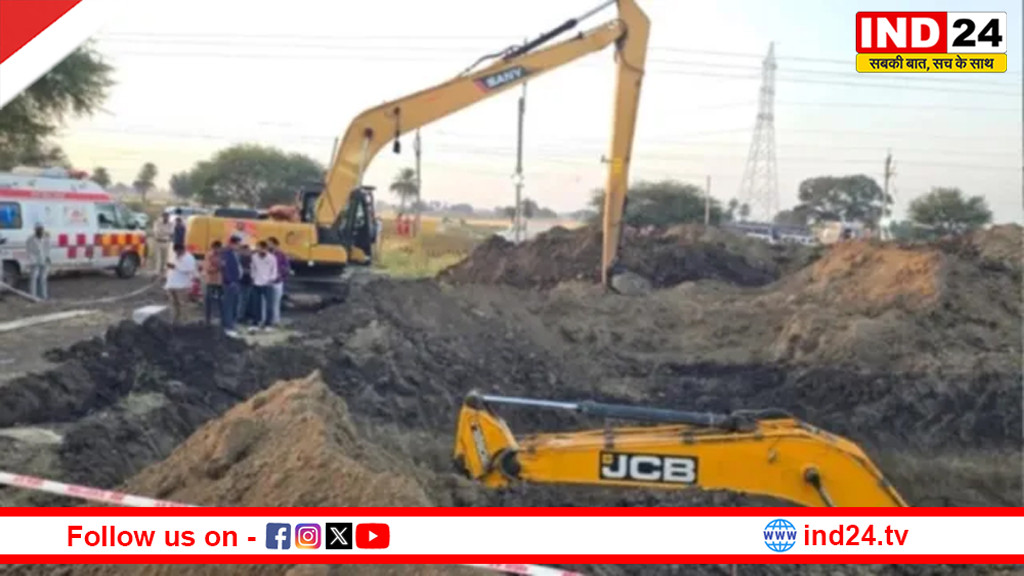 उज्जैन बोरवेल हादसा: 23 घंटे के रेस्क्यू के बाद मासूम बाहर निकाला गया, लेकिन नहीं बच सकी जान