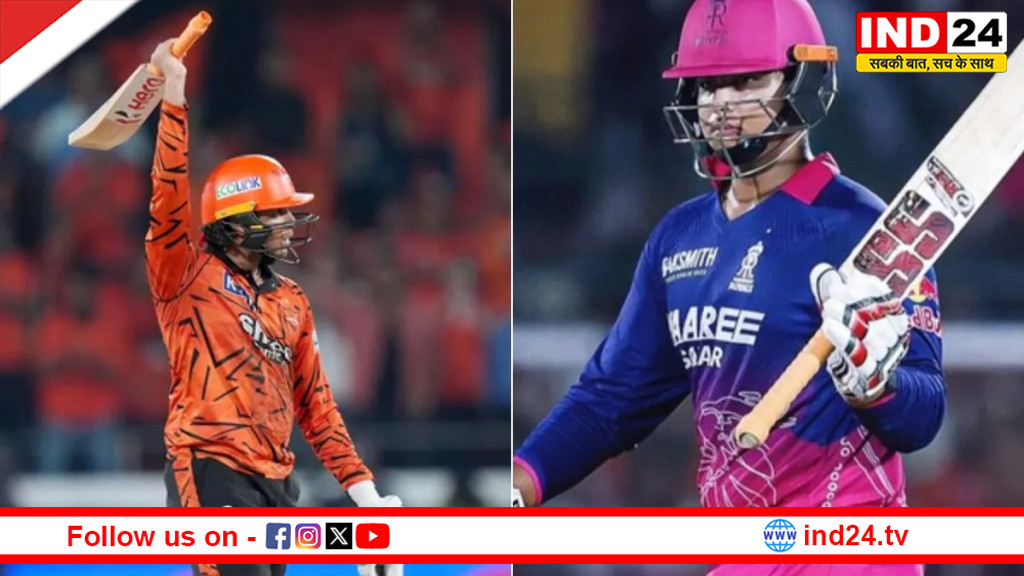 IPL में ऑरेंज कैप की रोमांचक रेस, अभिषेक शर्मा सबसे आगे, 400+ रन वाले बल्लेबाजों में कड़ी टक्कर